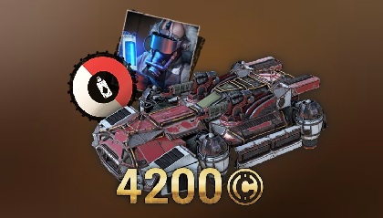 Изобретатель